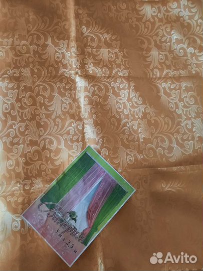 Штора для зала