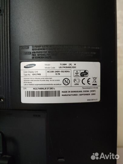 Монитор samsung 19