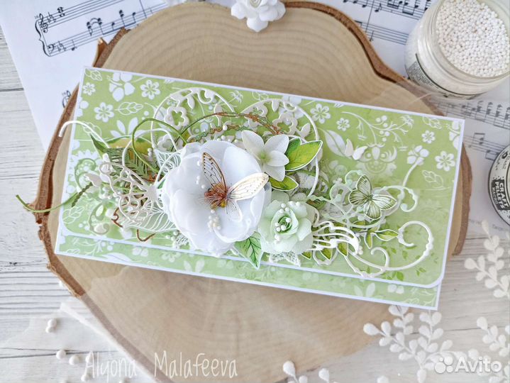 Подарочный конверт для денег