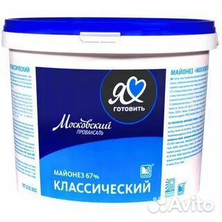 Майонез Московский провансаль 10л