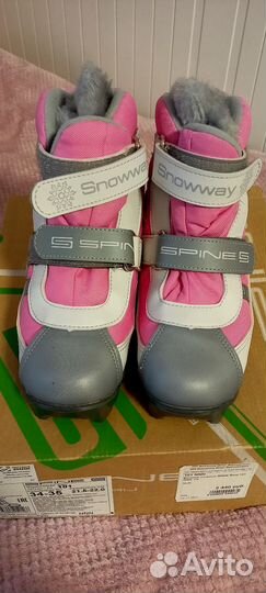 Лыжные ботинки