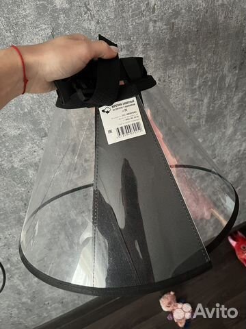 Воротник защитный