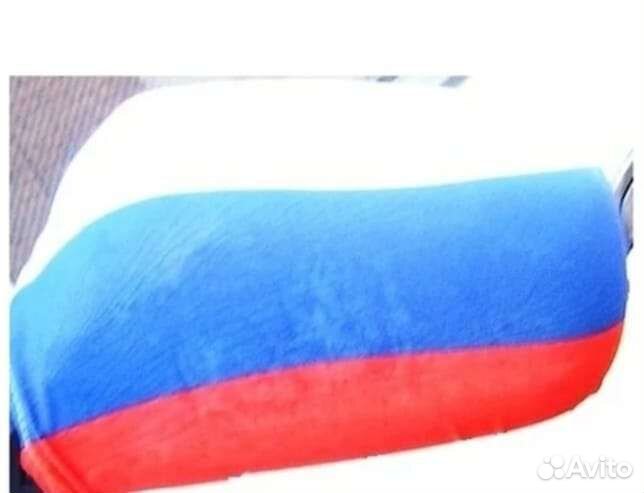 Флаг России на зеркала