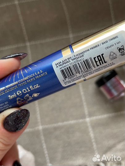 Декоративная косметика