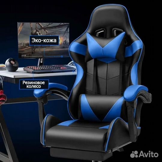 Новое геймерское кресло с массажёром
