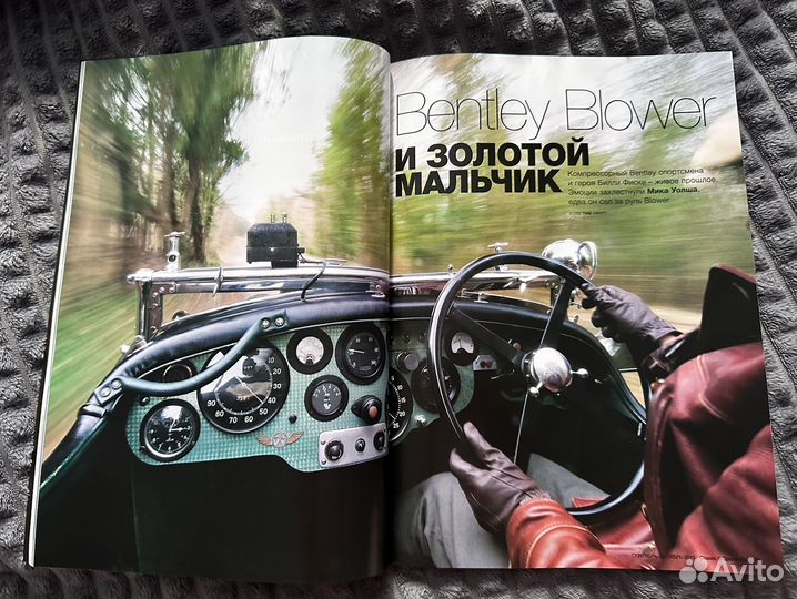 Легендарный журнал classic & sports CAR