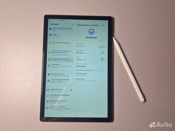 Samsung Galaxy Tab + стилус
