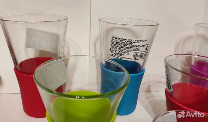 Стаканы термо Bormioli Rocco цветные стекло