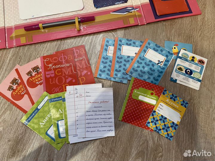 Книга игра Играем в школу