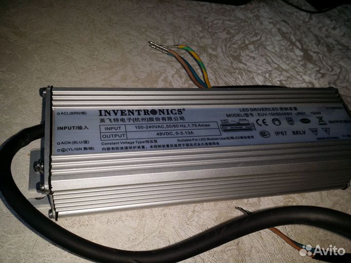 LED драйвер inventronics EUV-150S048SV