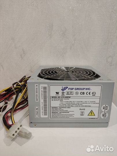 Блок питания fsp 450w