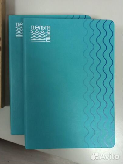 Ежедневник с Вашим логотипом