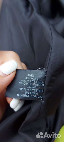 Пальто женское большого размера