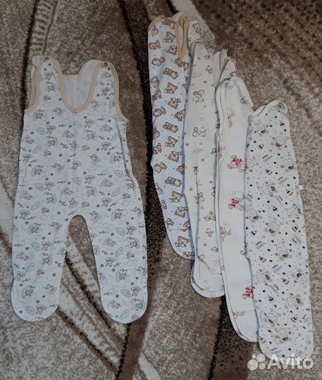 Детские вещи пакетом на мальчика