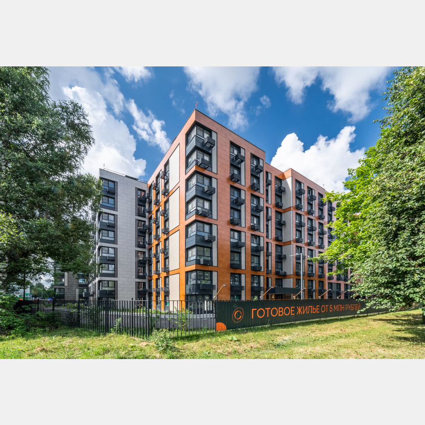 1-к. апартаменты, 36,2 м², 7/8 эт.