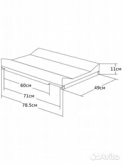 Пеленальная доска