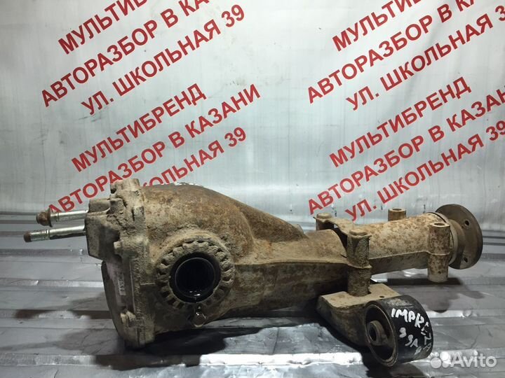 Редуктор задний Субару Импреза 3 2.0