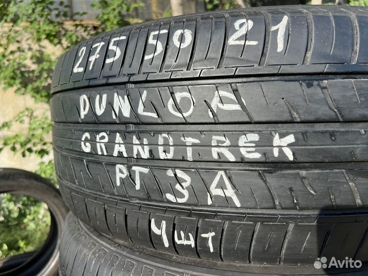 Dunlop Grandtrek PT3A 275/50 R21