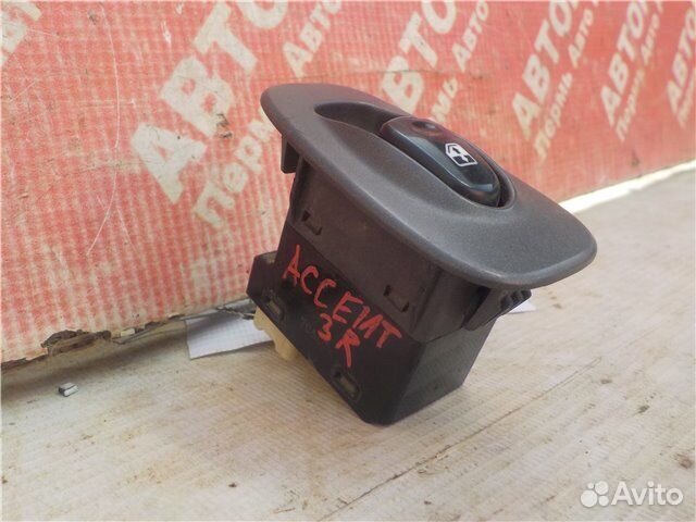 Кнопка электро стеклоподъемника задняя правая