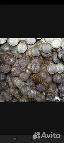 Биметаллические монеты 10