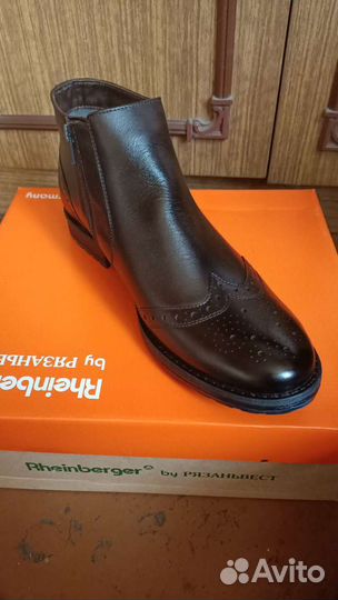 Мужская обувь