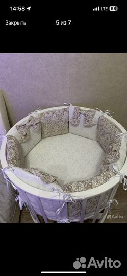 Балдахин в кроватку, подушки 12 штук и простынь