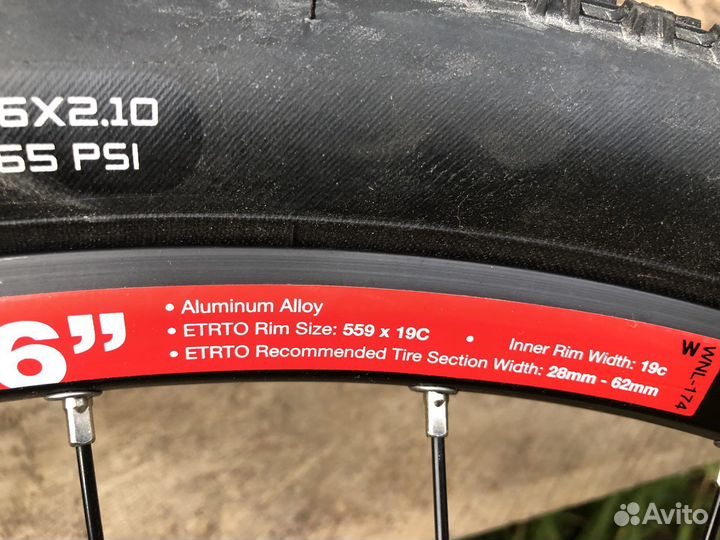 Комплект колес 26WTB