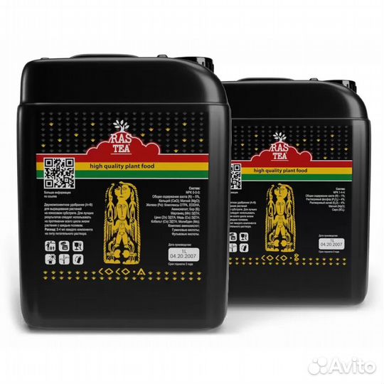 Удобрение для растений RasTea Coco A+B