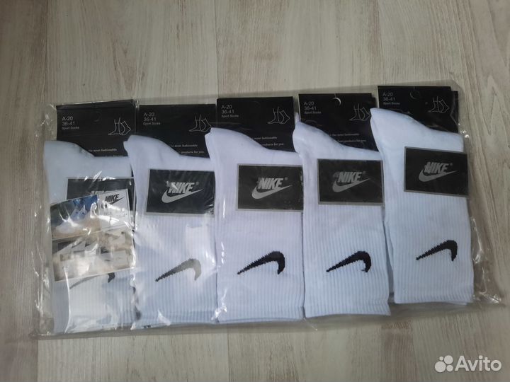 Носки женские Nike