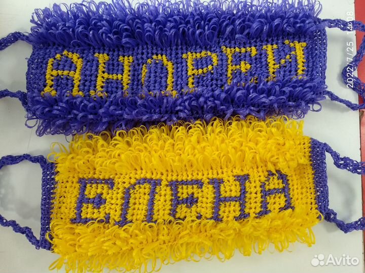 Мочалки ручной вязки