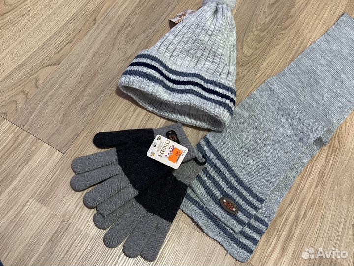 Комплект шапка шарф перчатки 7-10 лет