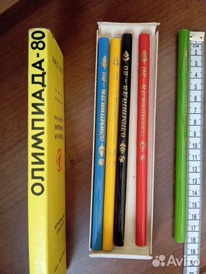 Цветные карандаши СССР Олимпиада 80