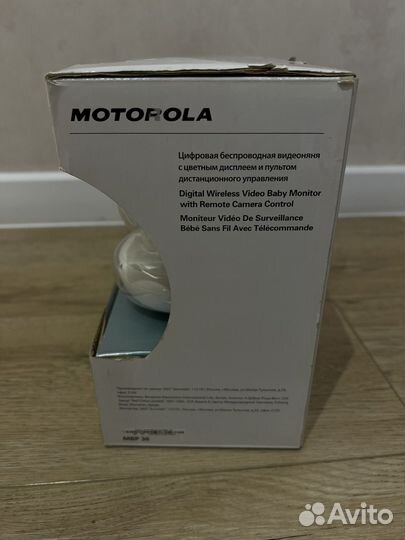 Видеоняня motorola mbp 36