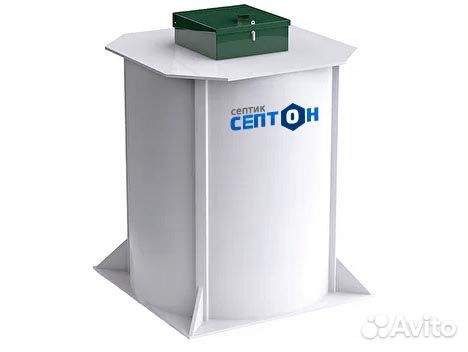 Септик Септон 1000 сам