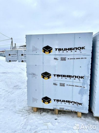 Газоблоки стеновые