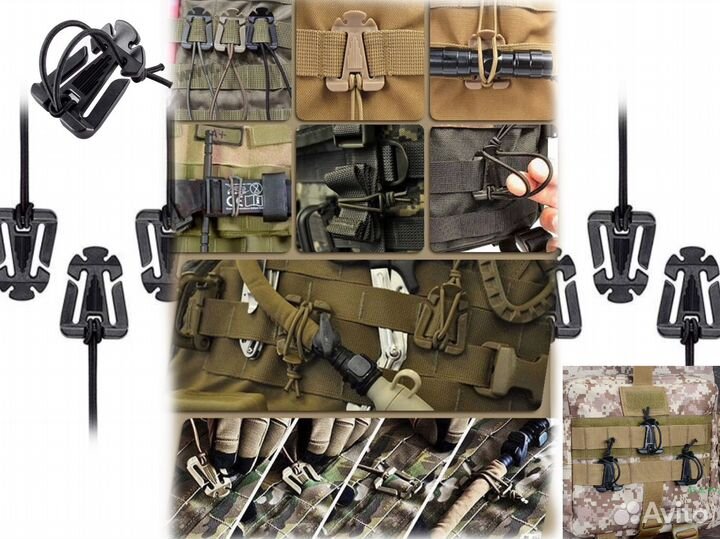 Тактическое крепление ITW wd за 2шт (без резинки)