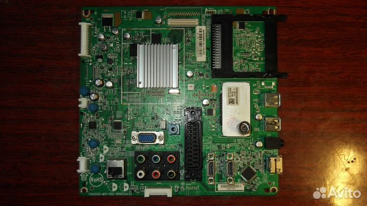 Продаю платы для ЖК и LED телевизоров