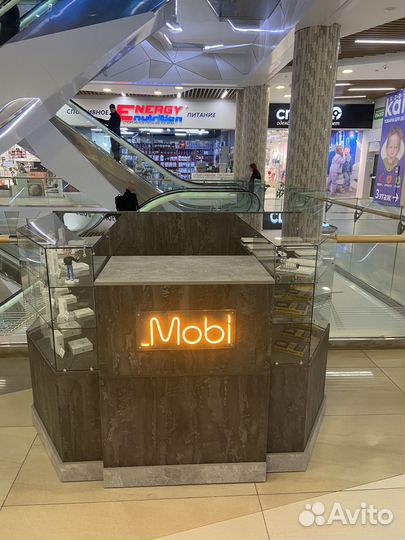 Торговый островок