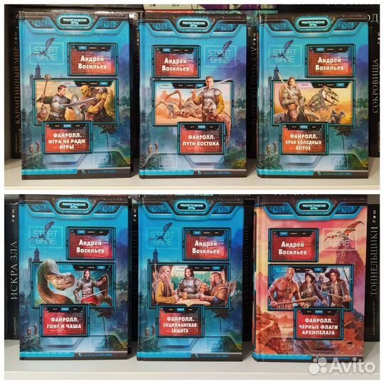 Книги в жанре LitRpg