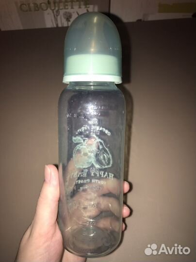 Бутылочка для кормления (новая)