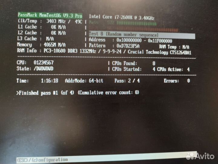 Модуль памяти DDR3 Crucial 4Гб 1333мгц