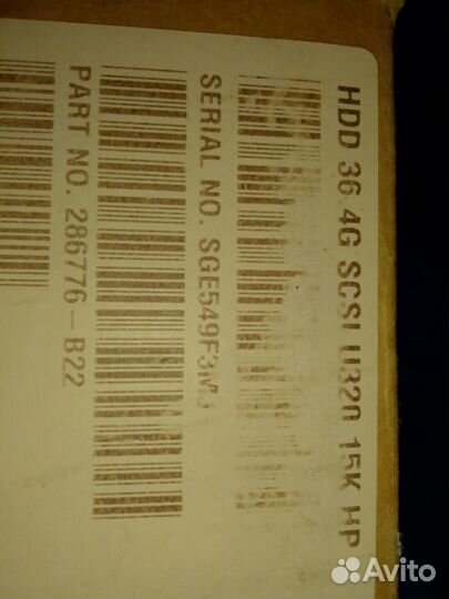 Scsi HP 36.4GB U320 15K новый