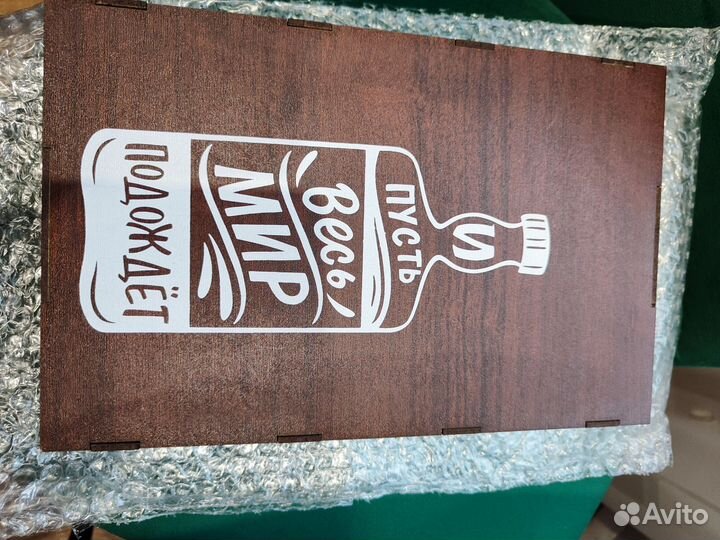 Стопки подарочные набор