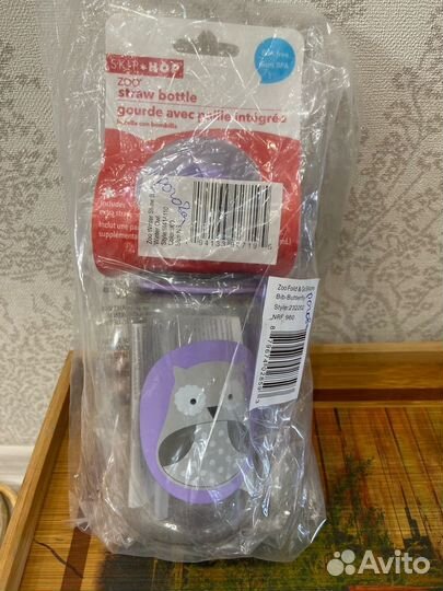 Поильник с трубочкой skip hop