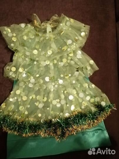 Корнавальный детский костюм