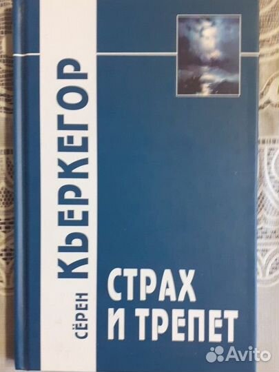 Книги из личной библиотеки
