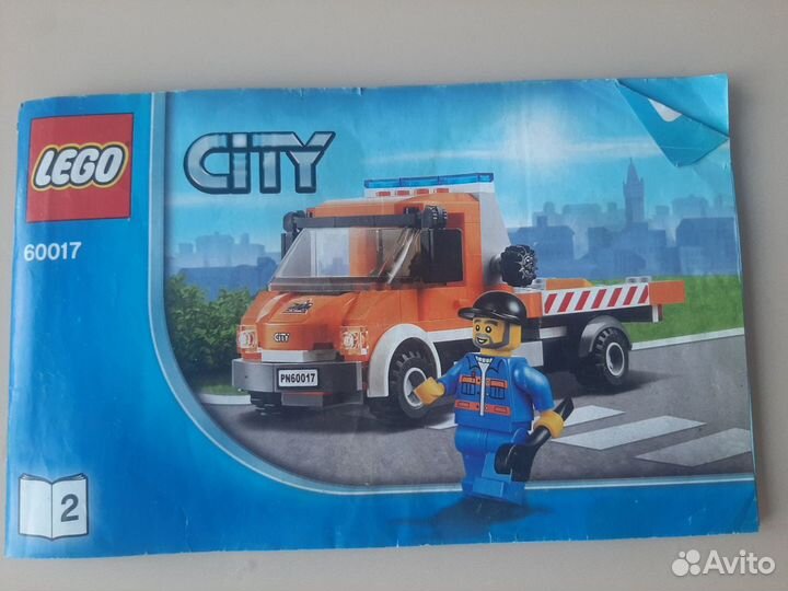 Lego city полицейский участок