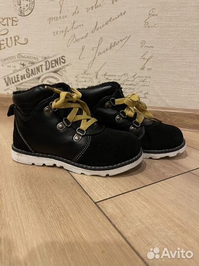 Ботинки детские