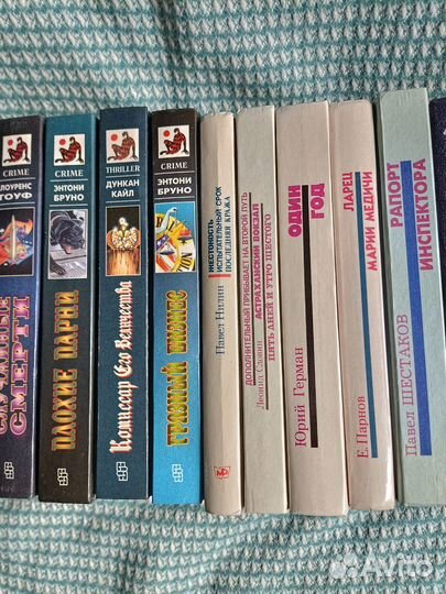 Любителям детектива, серийные издания