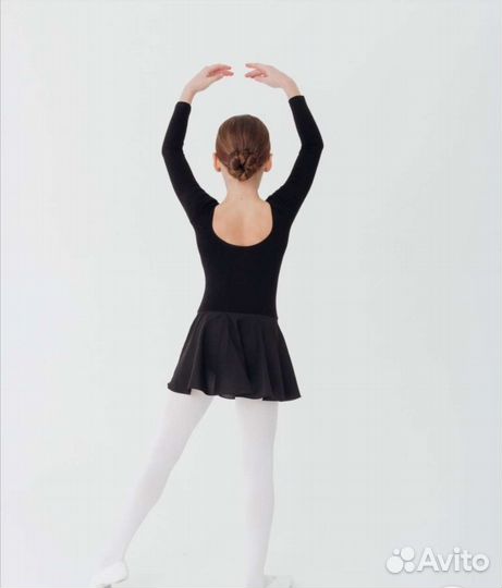 Купальник гимнастический с юбкой